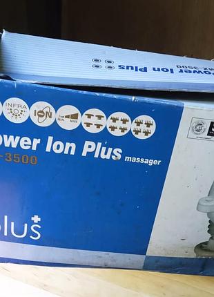 Ручний масажер power ion plus mx-3500 (infra plus)