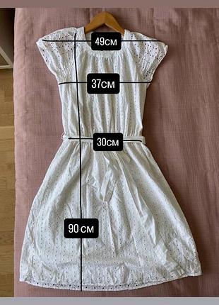 Нова сукня  gap 6