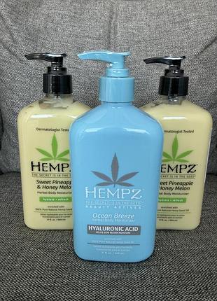 Hempz молочко для тіла 500мл лосьйон крем для тіла