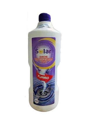 Средство для чистки труб 1л тм solar