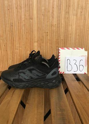 Кроссовки adidas web boost