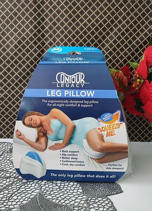 Подушка ортопедическая contour leg pillow белый