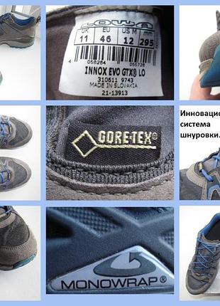 Мембранні трекінгові кросівки lowa innox evo gore-tex low разм. 45