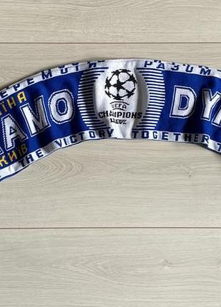 Футбольний шарф , роза fc liverpool, fc aston villa , mu , fc динамо київ