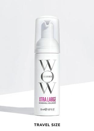 Color wow xtra large bombshell volumizer 50ml