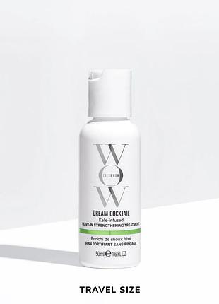 Dream cocktail kale-infused leave-in treatment 50ml