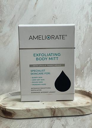 Відлущувальна рукавичка для тіла ameliorate exfoliating body mitt пілінг
