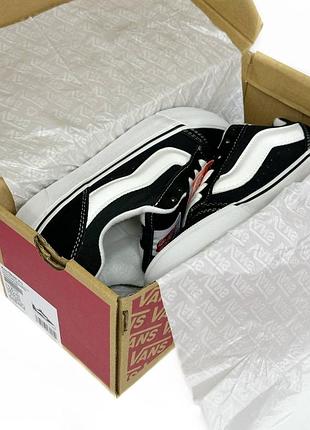 Vans knu skool black white