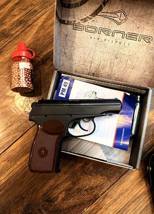 Borner pm 49 іграшковий