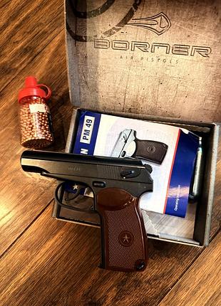 Borner pm 49 іграшковий 4