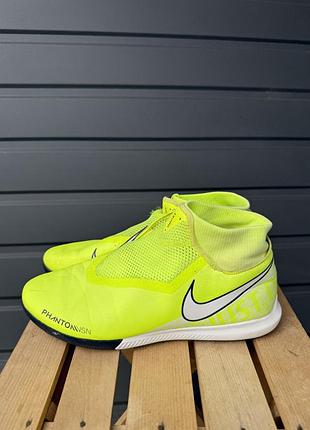 Футзалки nike phantom vision