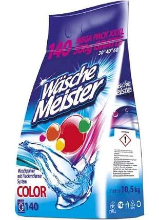 Порошок для прання color 10,5кг тм wasche meister