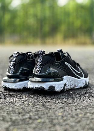 Nike react vision black white 7