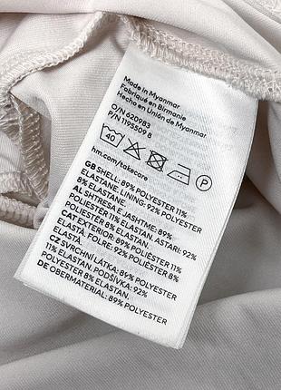 Лонгслів цікавий крій h&m 8