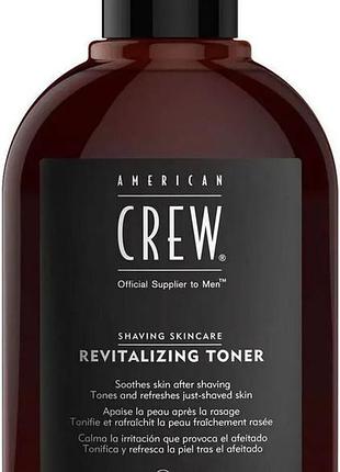 Лосьон после бритья american crew revitalizer tonic 150 мл
