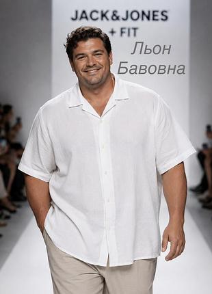 Сорочка чоловіча jack & jones біла великий розмір 5xl льон бавовна
