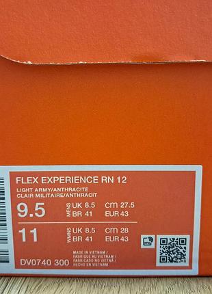 Оригінальні кросівки nike flex experience run 12 / dv0740-300 7