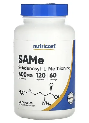 Nutriticost, same, 400 мг, 120 капсул -200 мг в капсуле