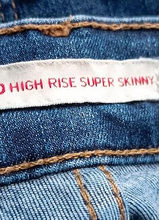 Джинси levi's premium 720 high rise super skinny w28 8