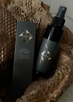 Текстуруючий сольовий спрей, hydro texturizing salt spray