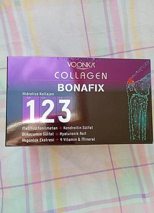 Колаген питний voonka