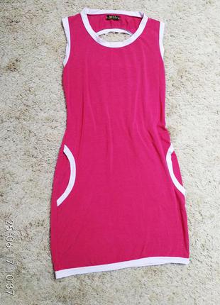 Коралловое платье