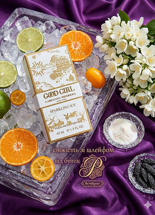 Good girl sparkling ice 40 ml - премиум свежий женский парфюм