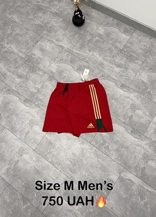 Шорти adidas new