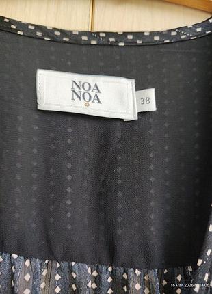 Сукня noa noa. 4