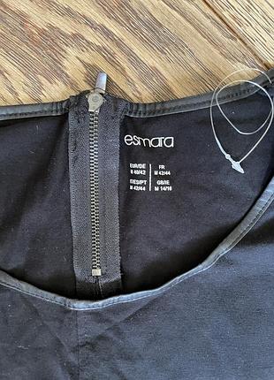 Реглан samara 6