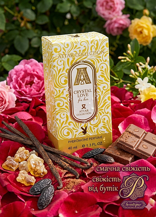 Crystal love for her 40 ml - эксклюзивный женский парфюм свежий, стойкий и сладкий