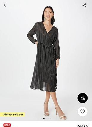Сукня noa noa. 2