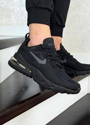Мужские кроссовки nike air max 270 react