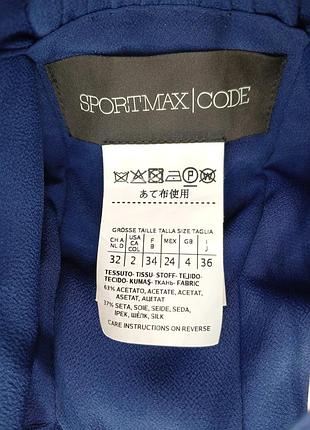 Платье сарафан sportmax code в пол 3