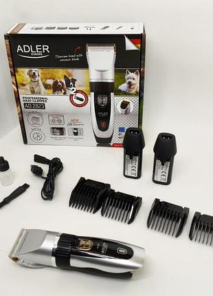Тихая машинка для стрижки животных adler ad 2823, машинка для стрижки животных с регулируемой длиной up-66