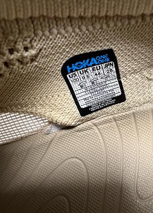 Чоловічі трекінгові сандалі hoka one one hopara 2 cordura quick dry 10