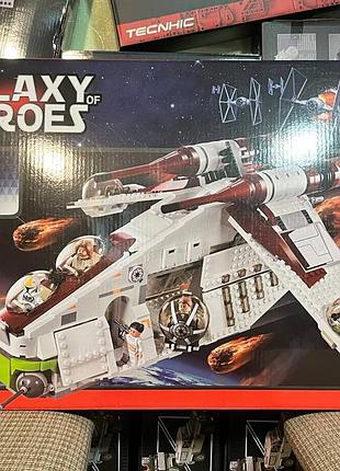 Конструктор 75021 star wars republic gunship республиканский штурмовик