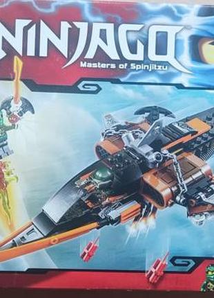 Продам lego 70601 бу 2