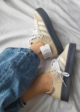 Adidas samba beige