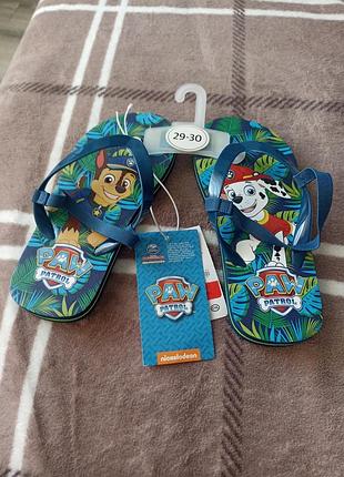 Шлепки на мальчика