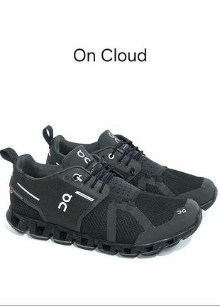 Кросівки on cloud 6 on running waterproof оригінал