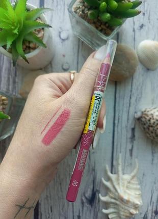 Стійкий олівець для губ luxvisage lip liner тон 46
