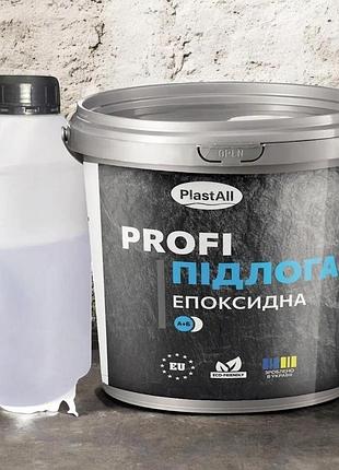 Епоксидна наливна підлога plastall™ profi 1кг бежевий — епоксидне покриття для гаража, складу та дому ✨ глянцева наливна підлога d