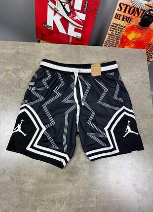 Шорти jordan diamond 4