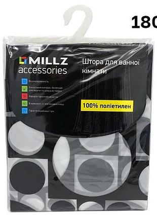 Шторка - фіранка для ванної millz принт чорно-білий горошок 180х200 mrs-p-068