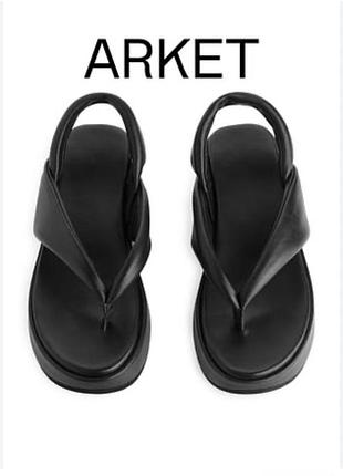 Arket 🔥🔥сандали кожаные