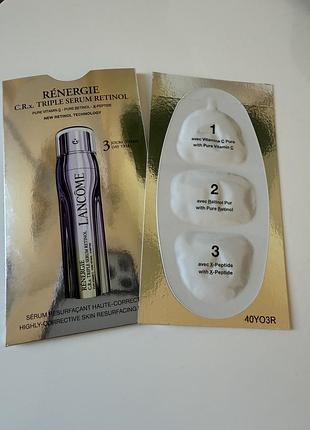 Сироватка для обличчя lancome renergie crx triple serum retinol 3 мл