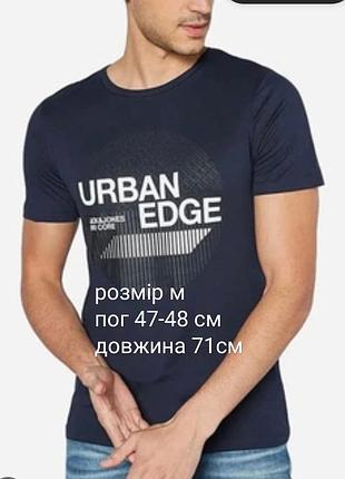 Футболка, футболки