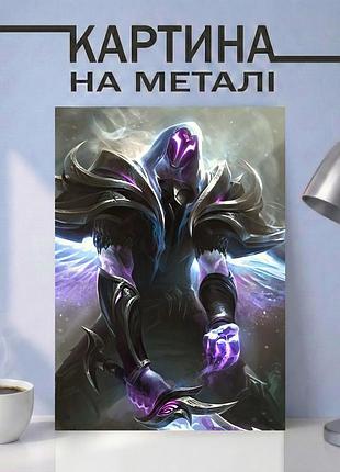 Картина на металле 15х20 (а5) league of legends — с персонажем пайк (pyke), уникальный подарок