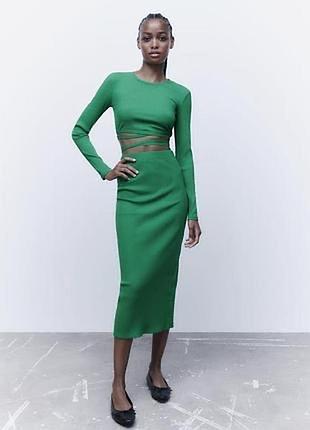 Комплект zara